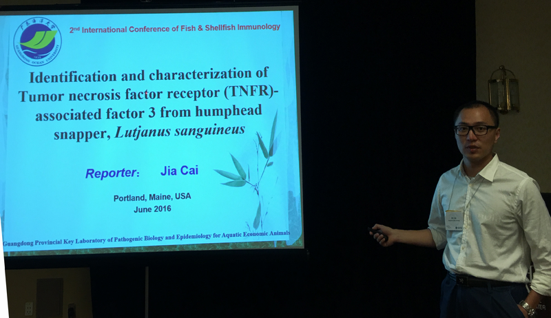 E:\广东海洋大学\水产传媒中心\9月份新增\我院教师参加第二届鱼类与贝类免疫学国际研讨会\6360331388850000001173850.png